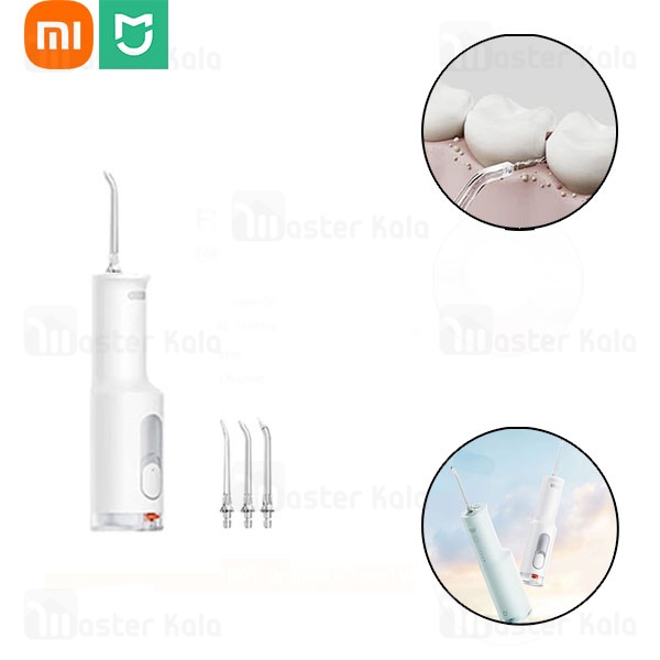 دستگاه شست و شوی دهان و دندان شیائومی Xiaomi Mijia F300 Portable Oral Irrigator