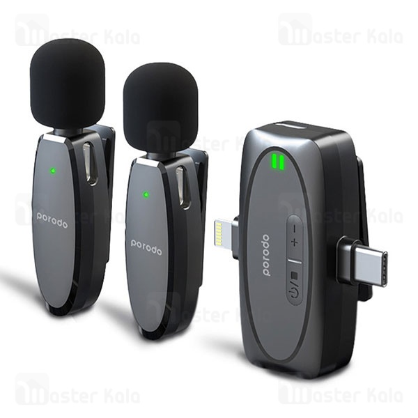 میکروفون بی سیم پرودو Porodo Dual Mic Lavalier Wireless Microphone دارای 2 فرستنده