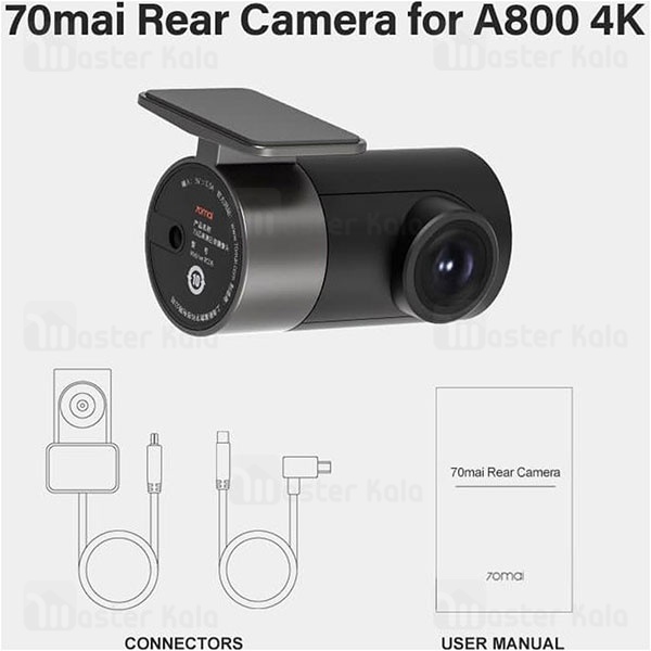 دوربین عقب خودرو شیائومی Xiaomi 70mai RC09 Car Rear View Camera 1080p