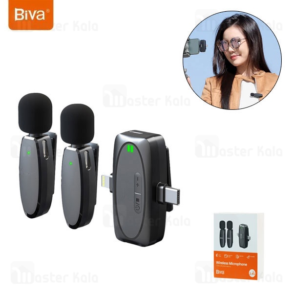 میکروفون یقه ای بیوا Biva Wireless Microphone WM-03 دارای 2 فرستنده