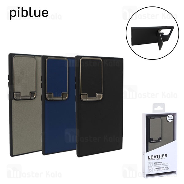 قاب محافظ چرمی Samsung Galaxy S23 Ultra Piblue Leather Protectiveshell دارای محافظ دوربین