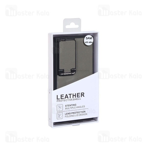 قاب محافظ چرمی Samsung Galaxy S23 Ultra Piblue Leather Protectiveshell دارای محافظ دوربین