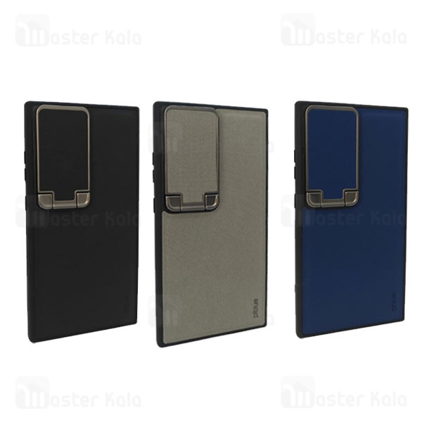 قاب محافظ چرمی Samsung Galaxy S23 Ultra Piblue Leather Protectiveshell دارای محافظ دوربین