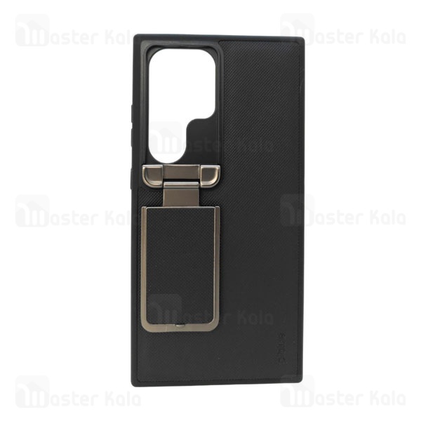 قاب محافظ چرمی Samsung Galaxy S23 Ultra Piblue Leather Protectiveshell دارای محافظ دوربین