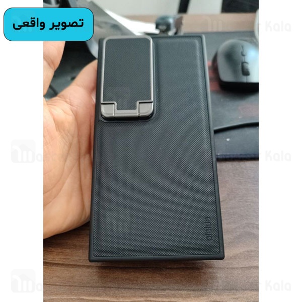 قاب محافظ چرمی Samsung Galaxy S23 Ultra Piblue Leather Protectiveshell دارای محافظ دوربین