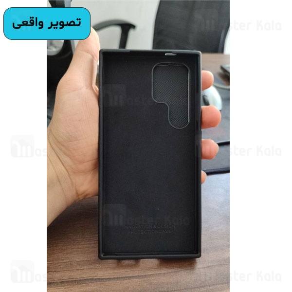 قاب محافظ چرمی Samsung Galaxy S23 Ultra Piblue Leather Protectiveshell دارای محافظ دوربین