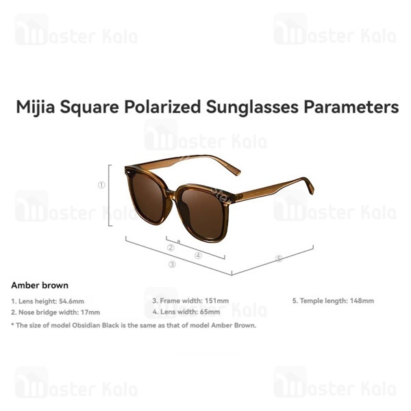 عینک آفتابی شیائومی Xiaomi MiJia polarized sunglasses MJTA02LM