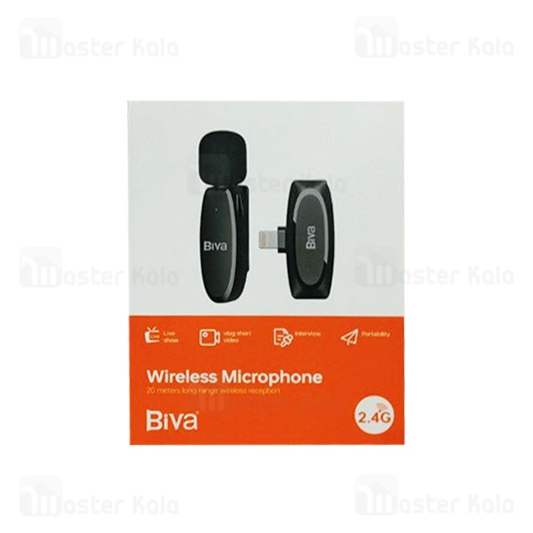 میکروفون بی سیم لایتنینگ بیوا Biva WM-02