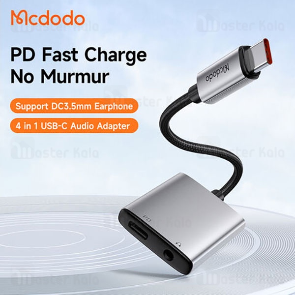 تبدیل Type C اتصال همزمان هندزفری و شارژر Mcdodo CA-5050 Audio Adapter Type C توان 60 وات