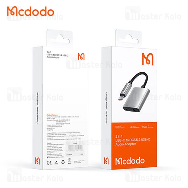 تبدیل Type C اتصال همزمان هندزفری و شارژر Mcdodo CA-5050 Audio Adapter Type C توان 60 وات