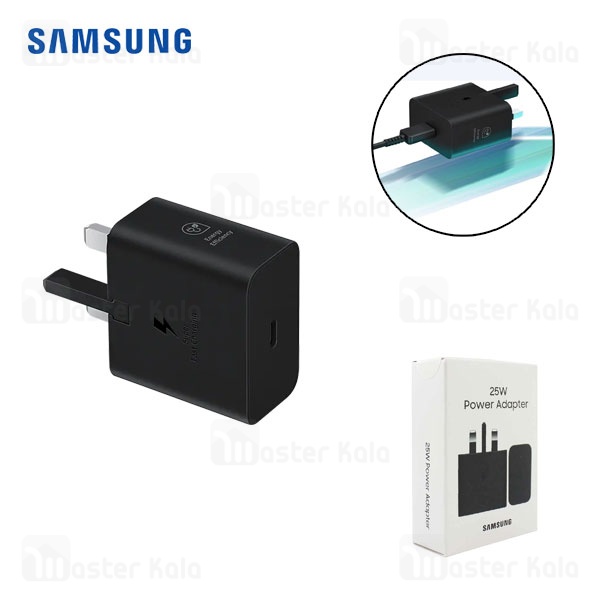 آداپتور شارژر فست شارژ اورجینال سامسونگ Samsung Power Adapter EP-T2510 توان 25 وات