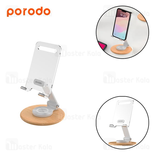 هولدر و پایه نگهدارنده رومیزی 360 درجه پرودو Porodo Rotating Transparent PD-TRNSMS مناسب گوشی و تبلت