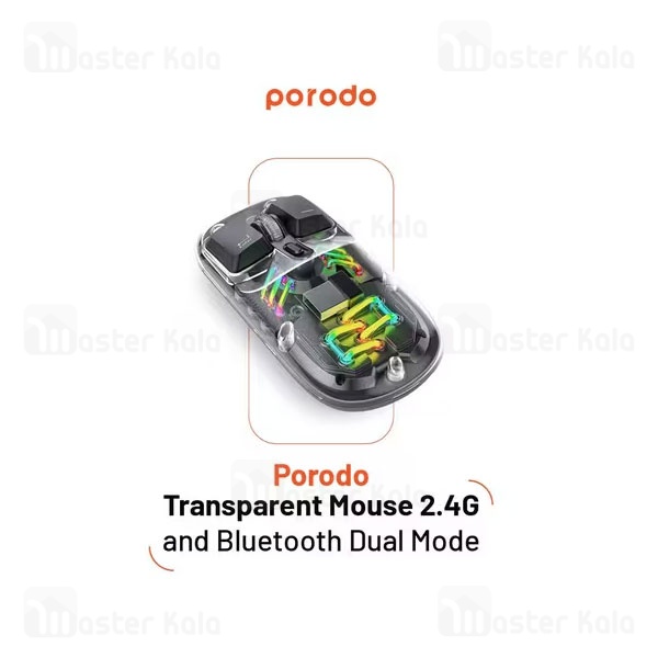 موس بلوتوثی پرودو Porodo Transparent Dual-Mode PD-TMDM