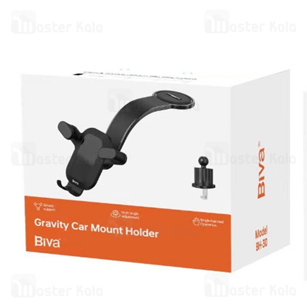 هولدر چندکاره بیوا Biva BH-30 Gravity Car Mount Holder