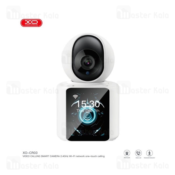 دوربین نظارتی هوشمند ایکس او XO CR03 Video Calling Smart Camera