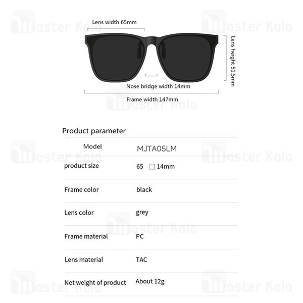 گیره عینک آفتابی شیائومی Xiaomi MiJia Anti-slip polarized sunglasses Clip MJTA05LM