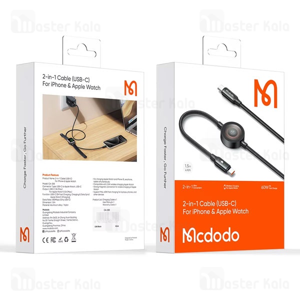 کابل Type-C به Type-C و شارژر اپل واچ مک دودو Mcdodo CA-258 طول 1.5 متر توان 60 وات