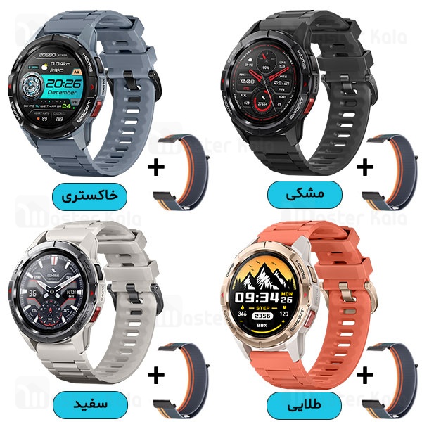 ساعت هوشمند شیائومی Xiaomi Mibro GS Active XPAW016