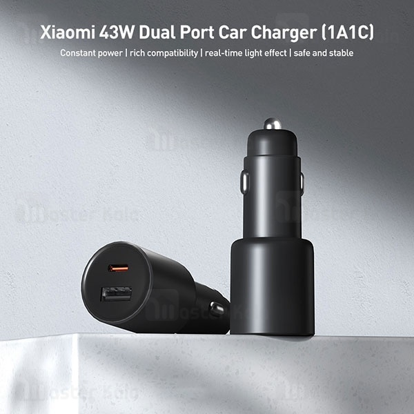 شارژر فندکی فست شارژ شیائومی Xiaomi Car Charger Fast Charging 1A1C MDY-16-EQ توان 43 وات