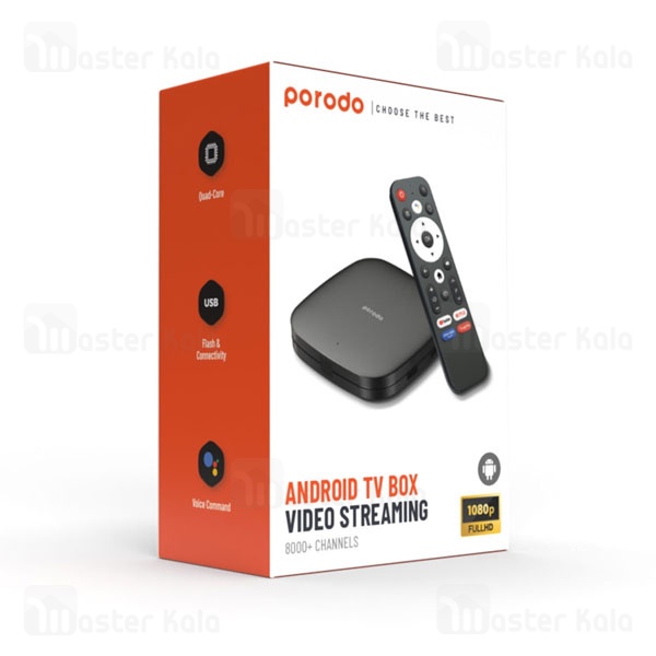 اندروید باکس پرودو Porodo Android TV Box PD-ANTVB