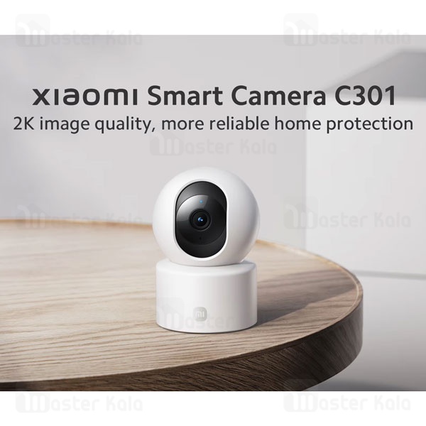 دوربین نظارتی هوشمند شیائومی Xiaomi C301 Smart Camera MBC23