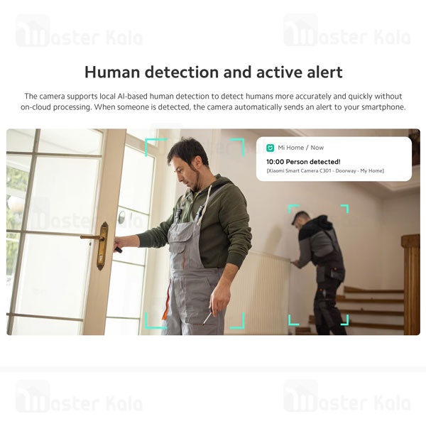 دوربین نظارتی هوشمند شیائومی Xiaomi C301 Smart Camera MBC23
