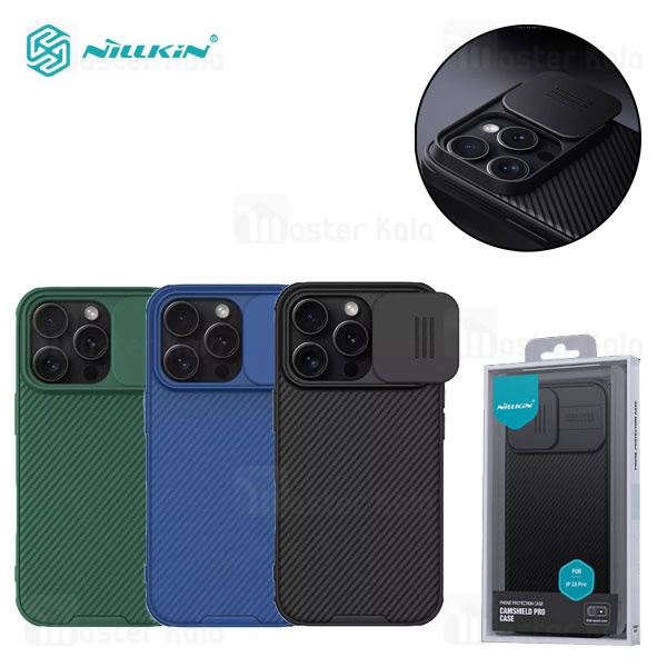 قاب محافظ iPhone 16 Pro Nillkin CamShield Pro Case دارای محافظ دوربین