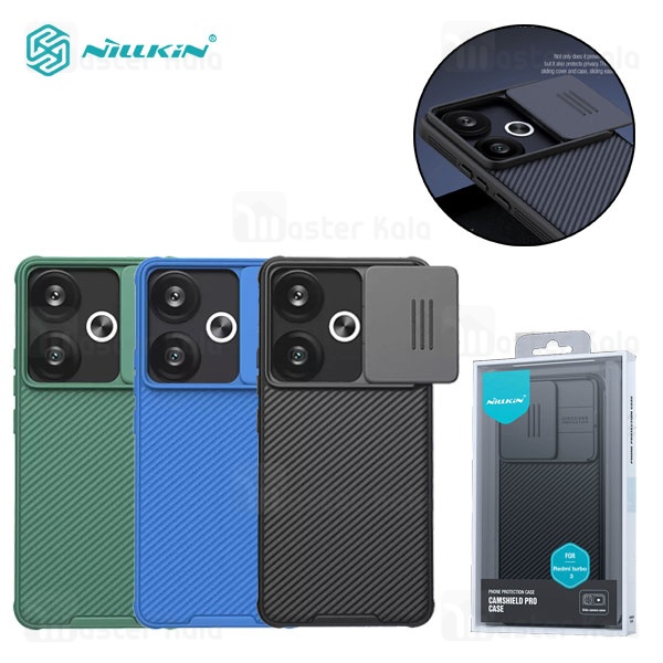 قاب محافظ Xiaomi Poco F6 / Redmi Turbo 3 Nillkin CamShield Pro Case دارای محافظ دوربین