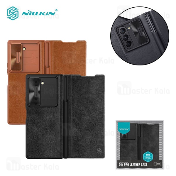 کیف چرمی نیلکین سامسونگ Samsung Galaxy Z Fold 6 Nillkin Qin Pro Leather Case دارای محافظ دوربین