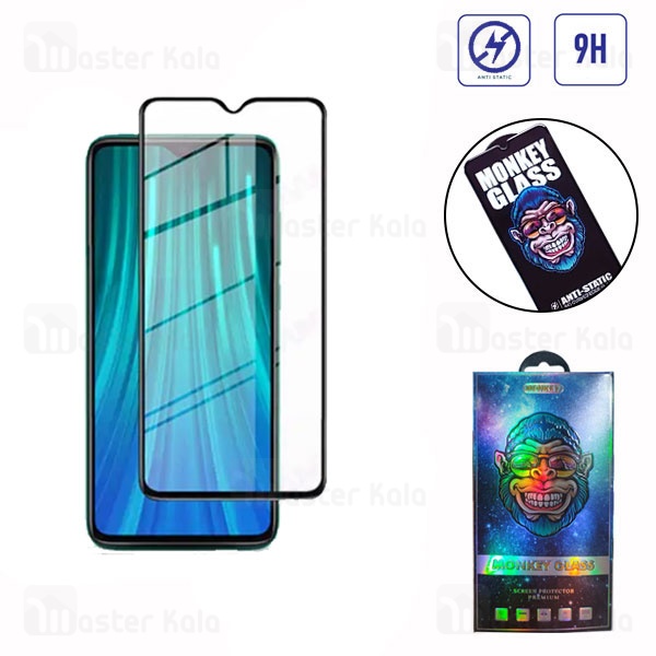 گلس تمام صفحه تمام چسب Xiaomi Redmi Note 8 Pro Monkey Anti Static Glass