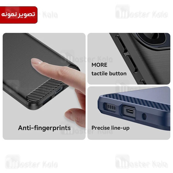 قاب فیبر کربنی شیائومی Xiaomi Redmi 14C Rugged Armor Fiber Carbon