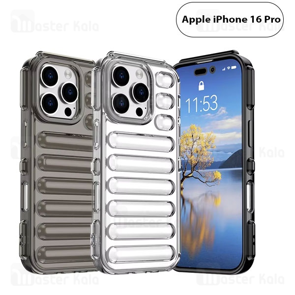 قاب پافر ضد ضربه آیفون Apple iPhone 16 Pro TPU Capsule Shockproof