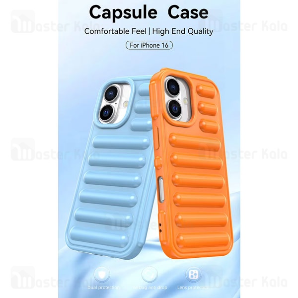 قاب پافر ضد ضربه آیفون Apple iPhone 16 TPU Capsule Shockproof