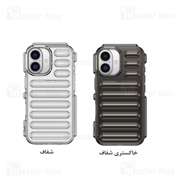 قاب پافر ضد ضربه آیفون Apple iPhone 16 TPU Capsule Shockproof