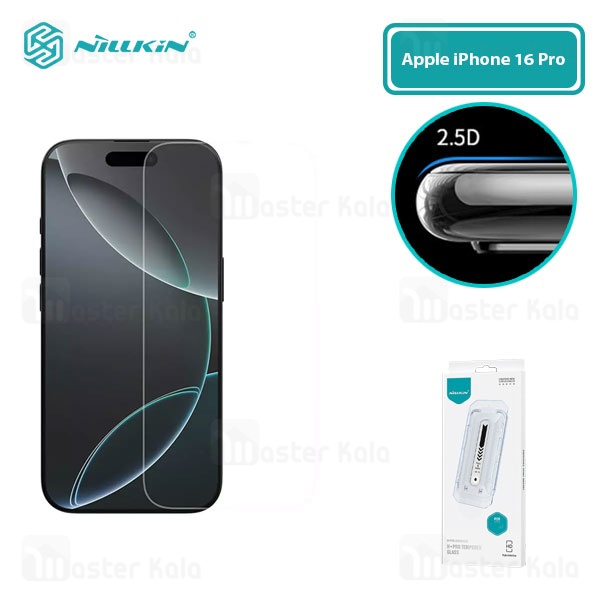 محافظ صفحه شیشه ای نیلکین آیفون Apple iPhone 16 Pro Nillkin H+ Pro