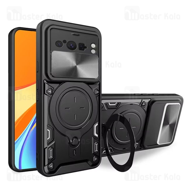 قاب ضد ضربه مگنتی گوگل Google Pixel 9 Pro XL Magnetic Support Case دارای محافظ دوربین