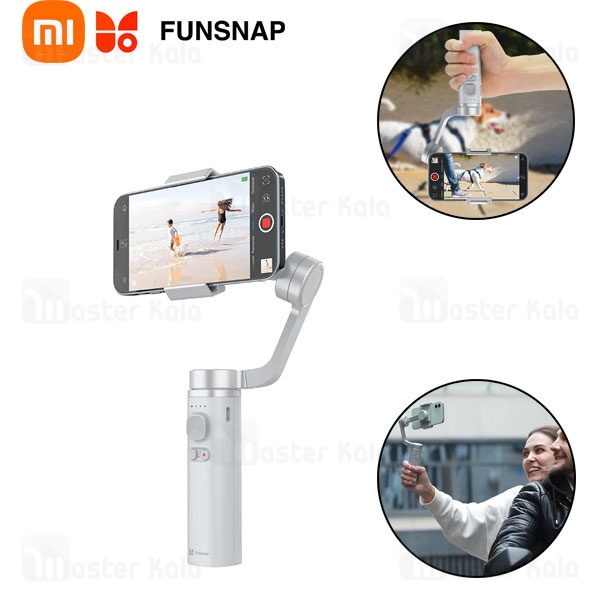 گیمبال و استبلایزر موبایل شیائومی Xiaomi Funsnap Capture pi Smartphone Stabilizer Combo