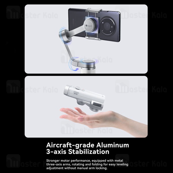 گیمبال و استبلایزر موبایل شیائومی Xiaomi Funsnap Capture pi Smartphone Stabilizer Combo