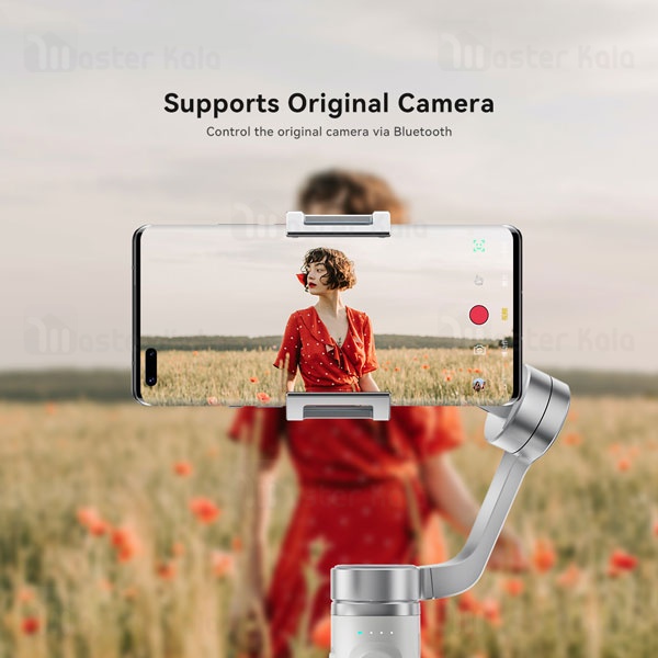 گیمبال و استبلایزر موبایل شیائومی Xiaomi Funsnap Capture pi Smartphone Stabilizer Combo