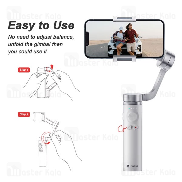 گیمبال و استبلایزر موبایل شیائومی Xiaomi Funsnap Capture pi Smartphone Stabilizer Combo