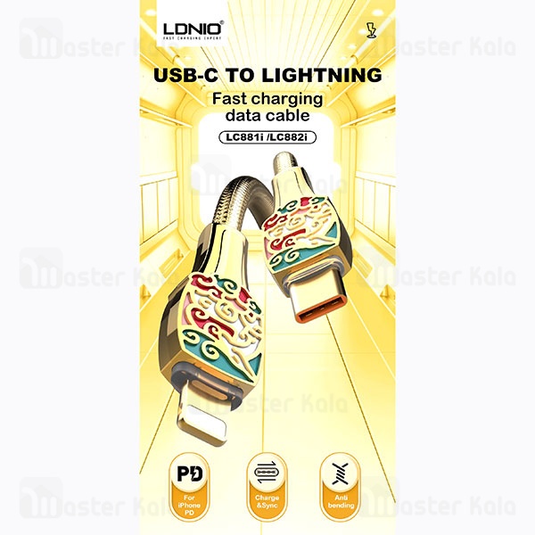 کابل لایتنینگ به Type C الدینیو LDNIO LC881i توان 30 وات
