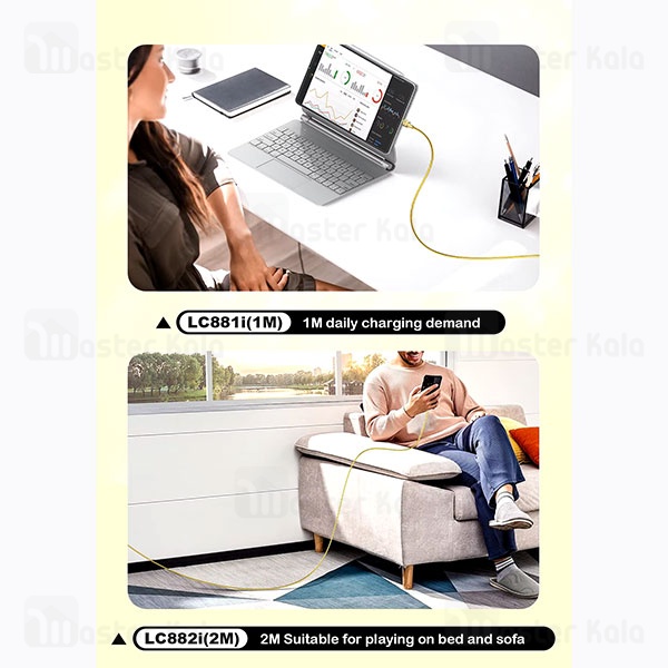 کابل لایتنینگ به Type C الدینیو LDNIO LC881i توان 30 وات