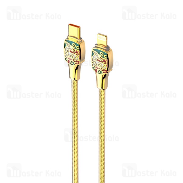 کابل لایتنینگ به Type C الدینیو LDNIO LC881i توان 30 وات