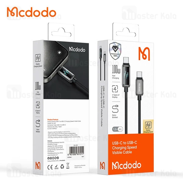 کابل تایپ سی به تایپ سی مک دودو Mcdodo CA-4250 طول 1.2 متر با صفحه نمایش