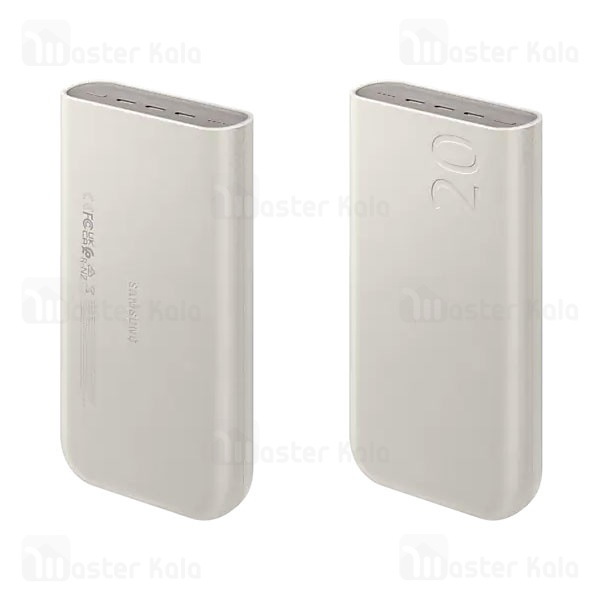 پاوربانک 20000 سامسونگ Samsung EB-P4520 Battery Pack توان 45 وات