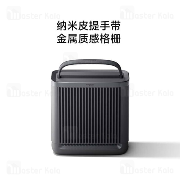 اسپیکر بلوتوث شیائومی Xiaomi Outdoor Bluetooth Speaker Camp ASM06A