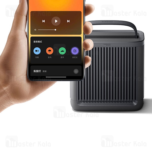 اسپیکر بلوتوث شیائومی Xiaomi Outdoor Bluetooth Speaker Camp ASM06A