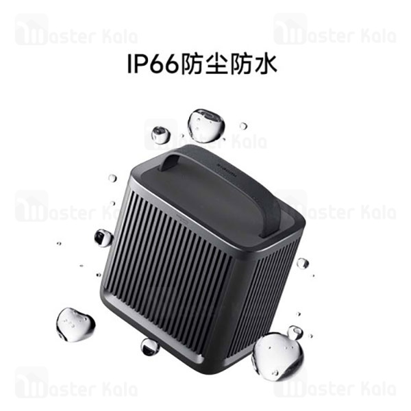 اسپیکر بلوتوث شیائومی Xiaomi Outdoor Bluetooth Speaker Camp ASM06A