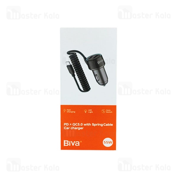 شارژر فندکی بیوا Biva CC-39 توان 55 وات دارای کابل متصل