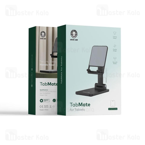 هولدر و پایه نگهدارنده رومیزی گرین لاین Green Lion TabMate GNTABMTHLD مناسب گوشی و تبلت